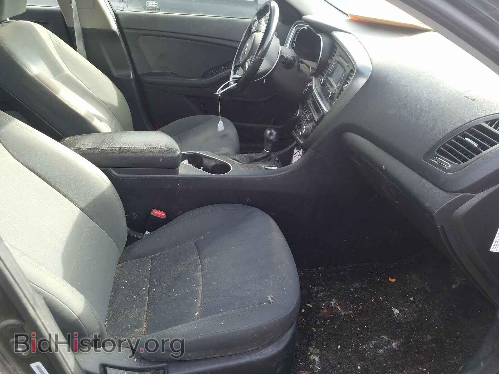 2014 KIA OPTIMA - VIN: KNAGM4AD4E5073911 - Фото 5