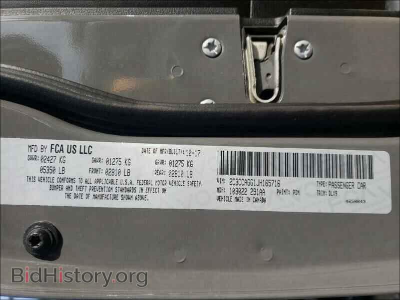 2018 CHRYSLER 300 - VIN: 2C3CCAGG1JH165716 - Фото 10