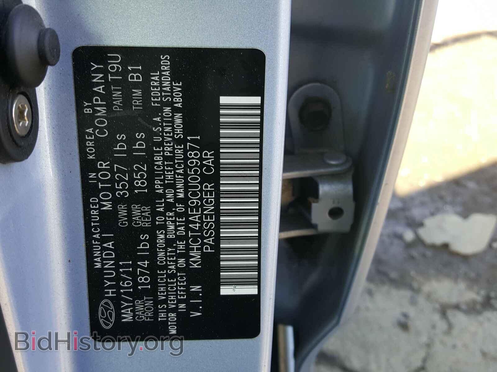 2012 HYUNDAI ACCENT - VIN: KMHCT4AE9CU059871 - Фото 10