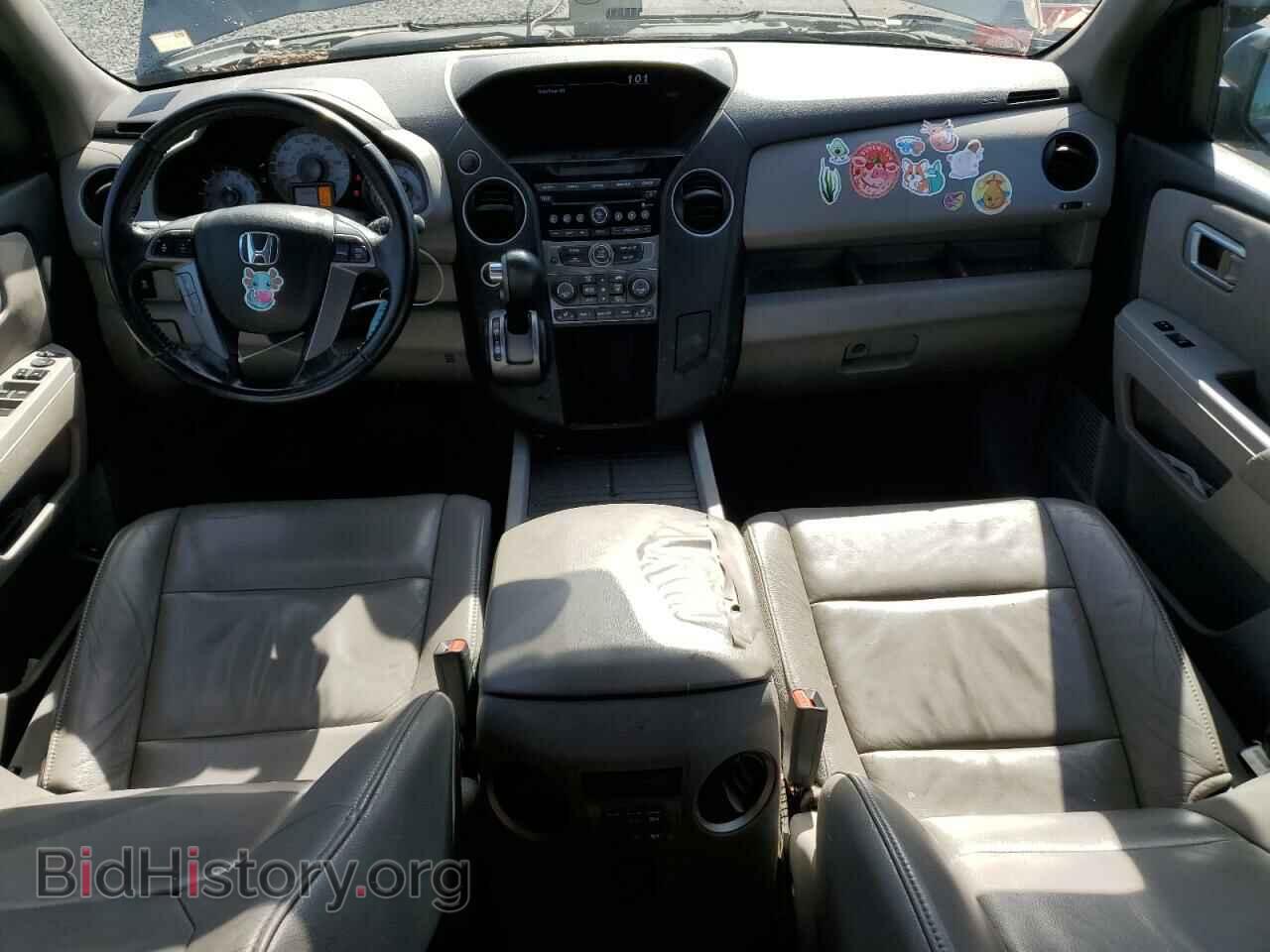 2013 HONDA PILOT - VIN: 5FNYF4H56DB009804 - Фото 8