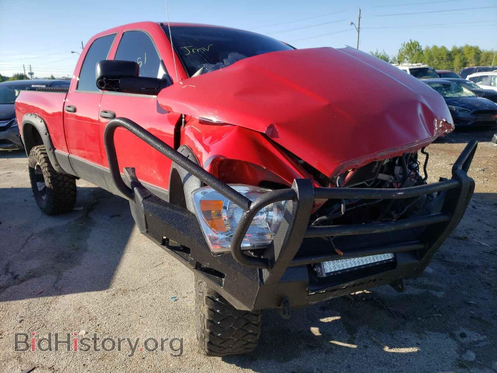 Photo 1D7HU18207S219452 - DODGE RAM 1500 2007