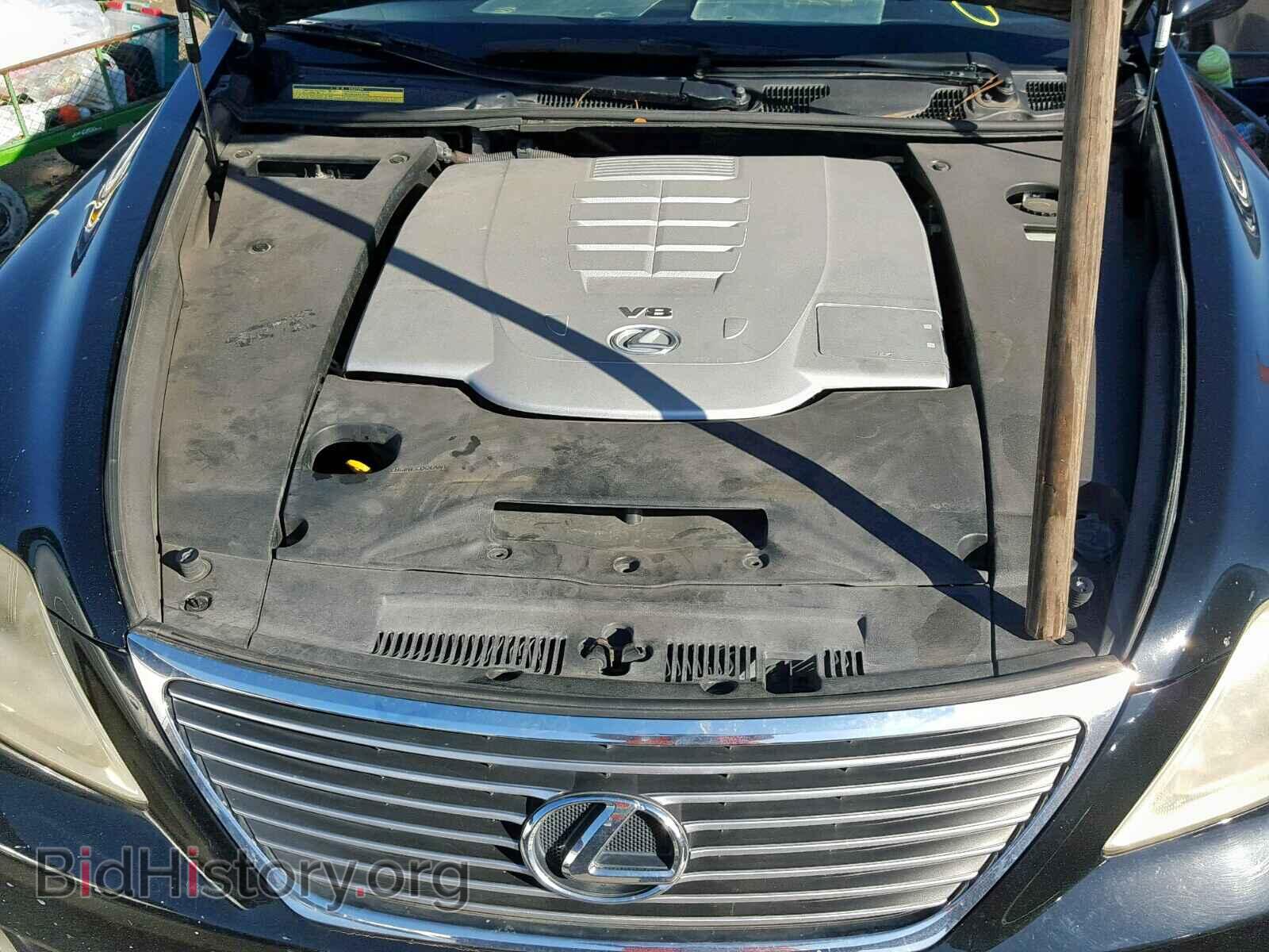 2007 LEXUS LS460 - VIN: JTHBL46F775048223 - Фото 7