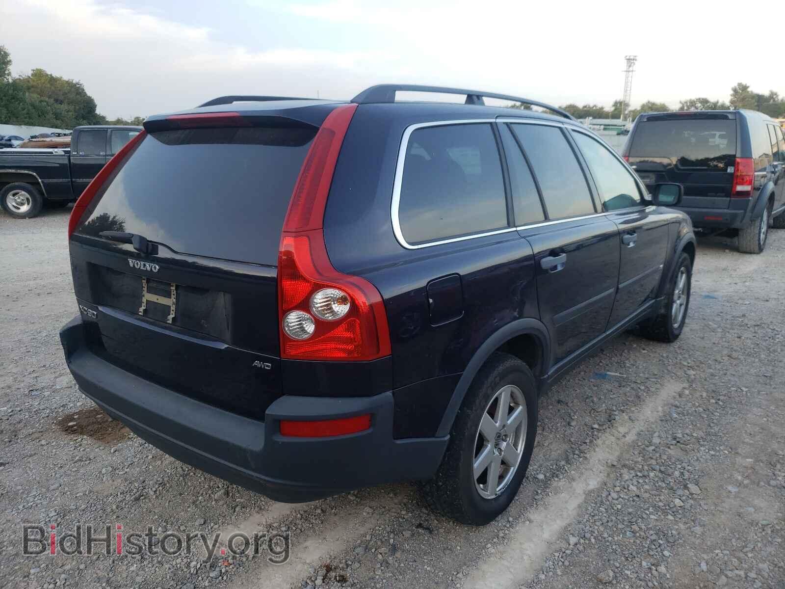 2006 VOLVO XC90 - VIN: YV4CM592461298748 - Фото 4