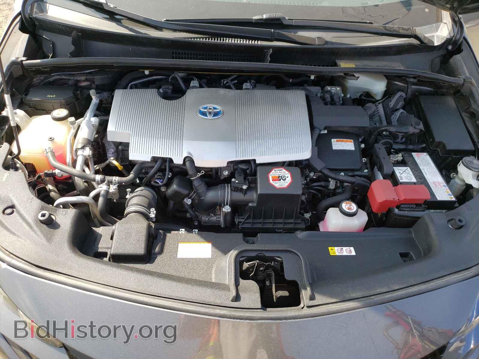 2017 TOYOTA PRIUS - VIN: JTDKARFP2H3039505 - Фото 7