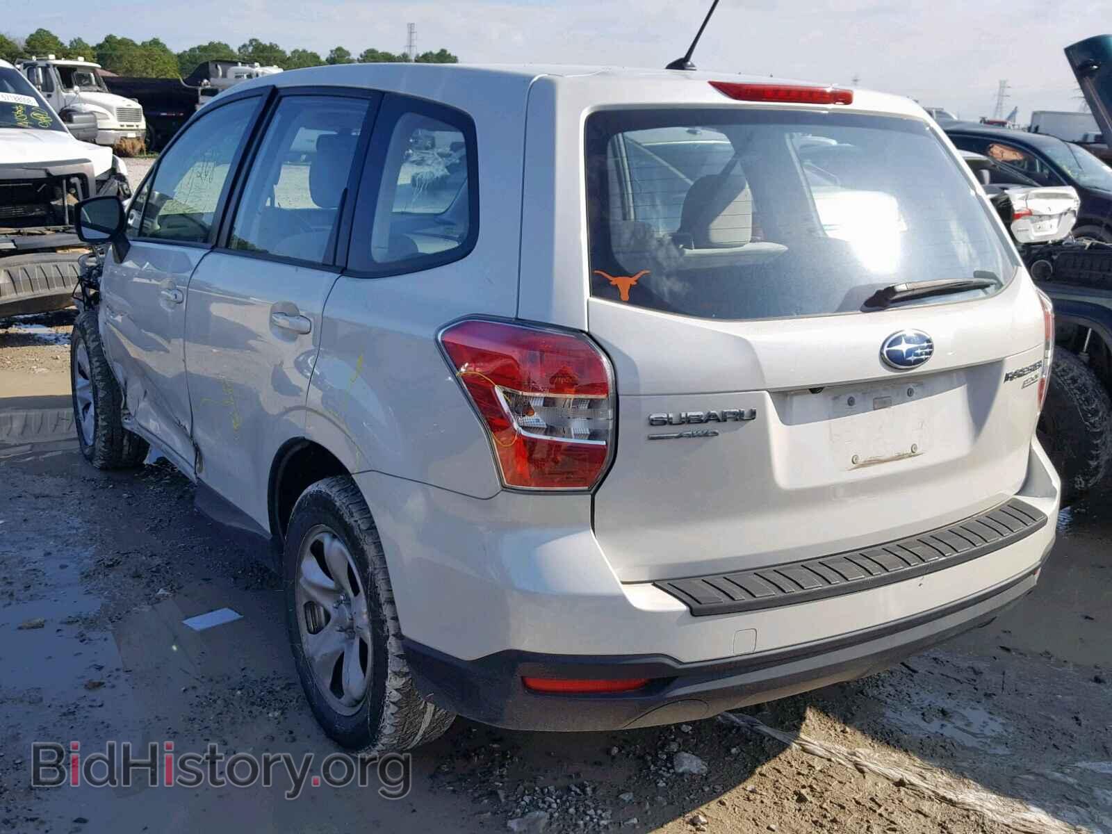 2015 SUBARU FORESTER - VIN: JF2SJAAC2FG827150 - Фото 3
