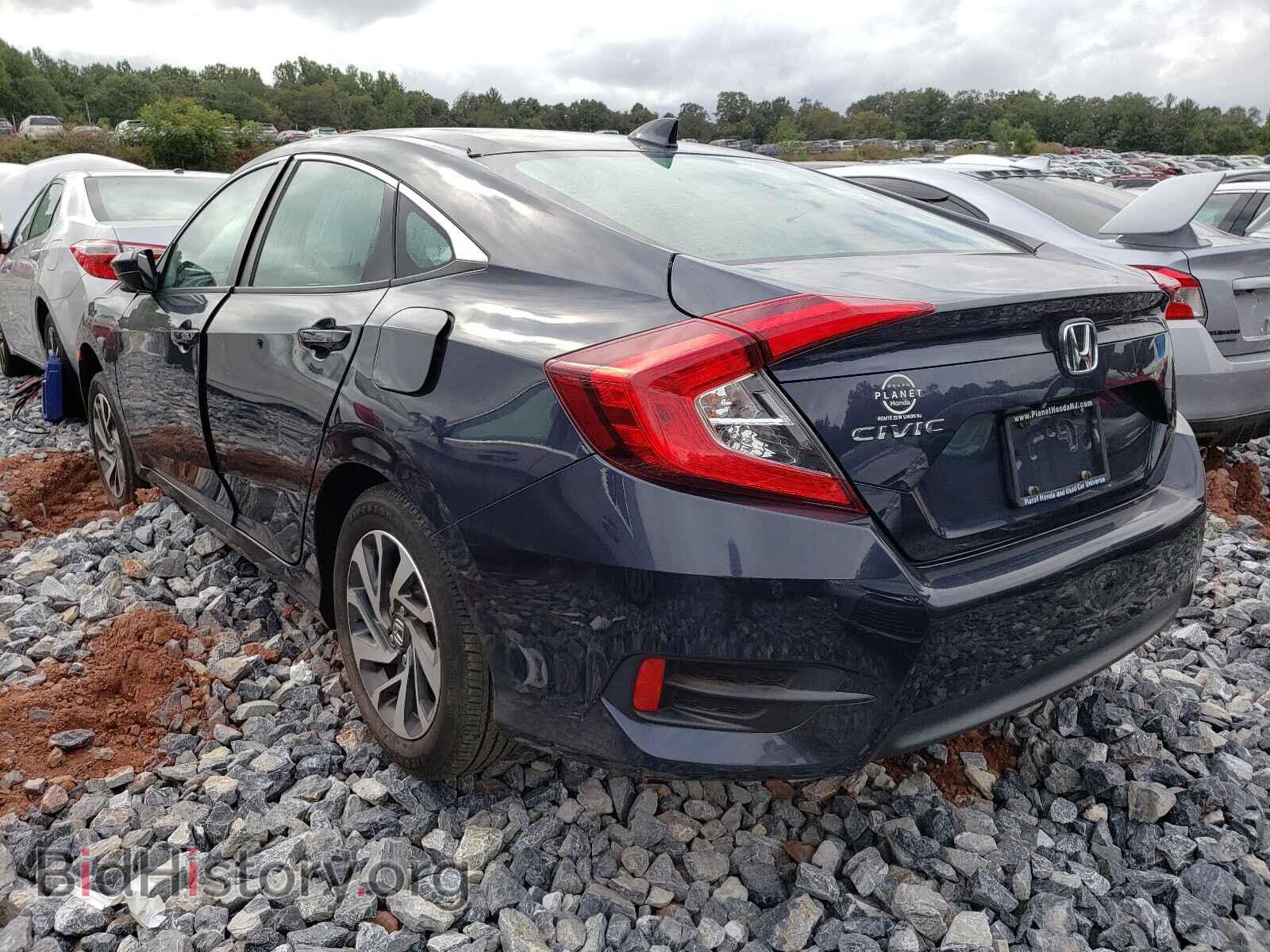 2017 HONDA CIVIC - VIN: 2HGFC2F74HH572814 - Photo 3