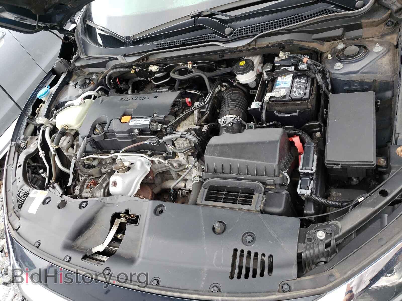 2017 HONDA CIVIC - VIN: 2HGFC2F74HH572814 - Photo 7