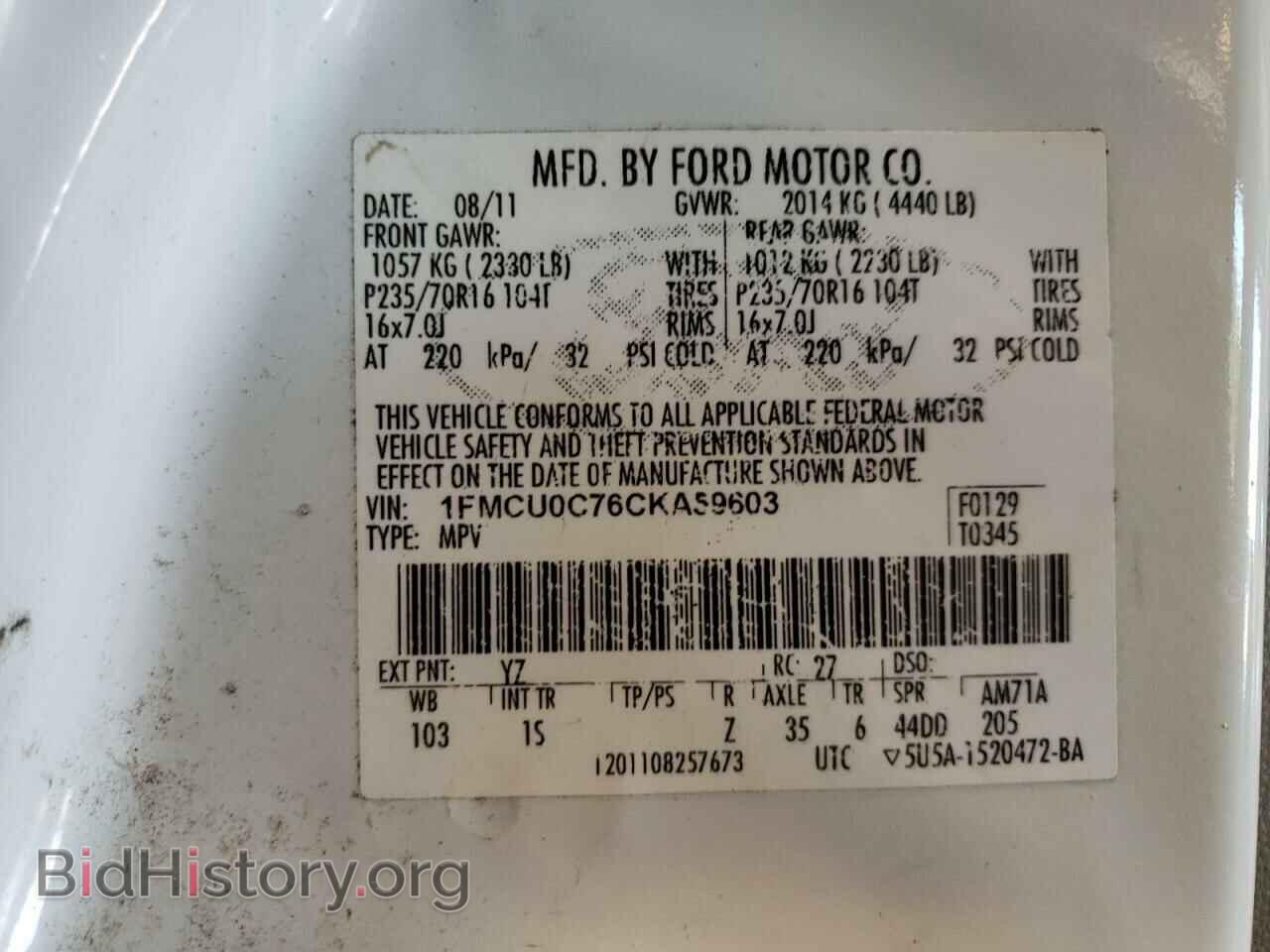 2012 FORD ESCAPE - VIN: 1FMCU0C76CKA59603 - Фото 10