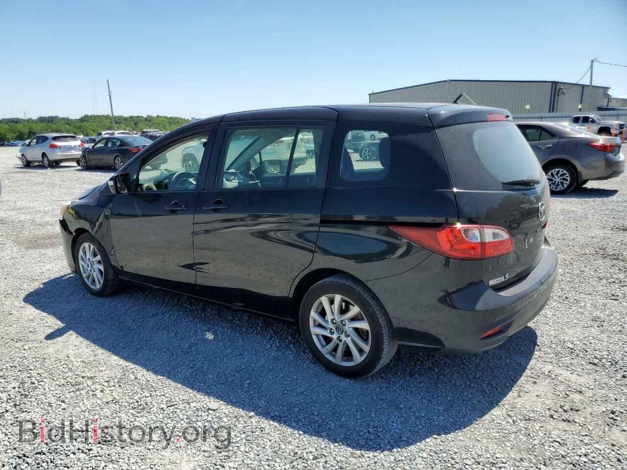 2013 MAZDA 5 - VIN: JM1CW2BL1D0147495 - Фото 2