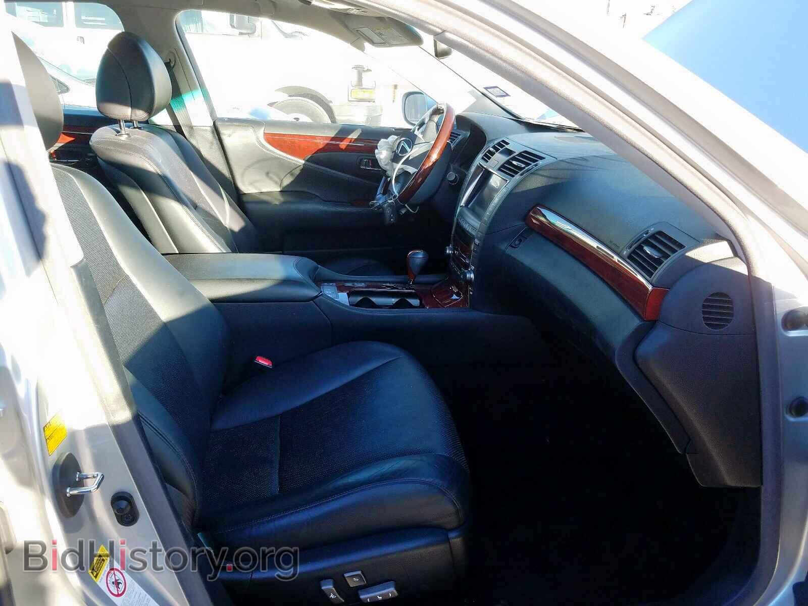 2008 LEXUS LS460 - VIN: JTHBL46F485066695 - Фото 5