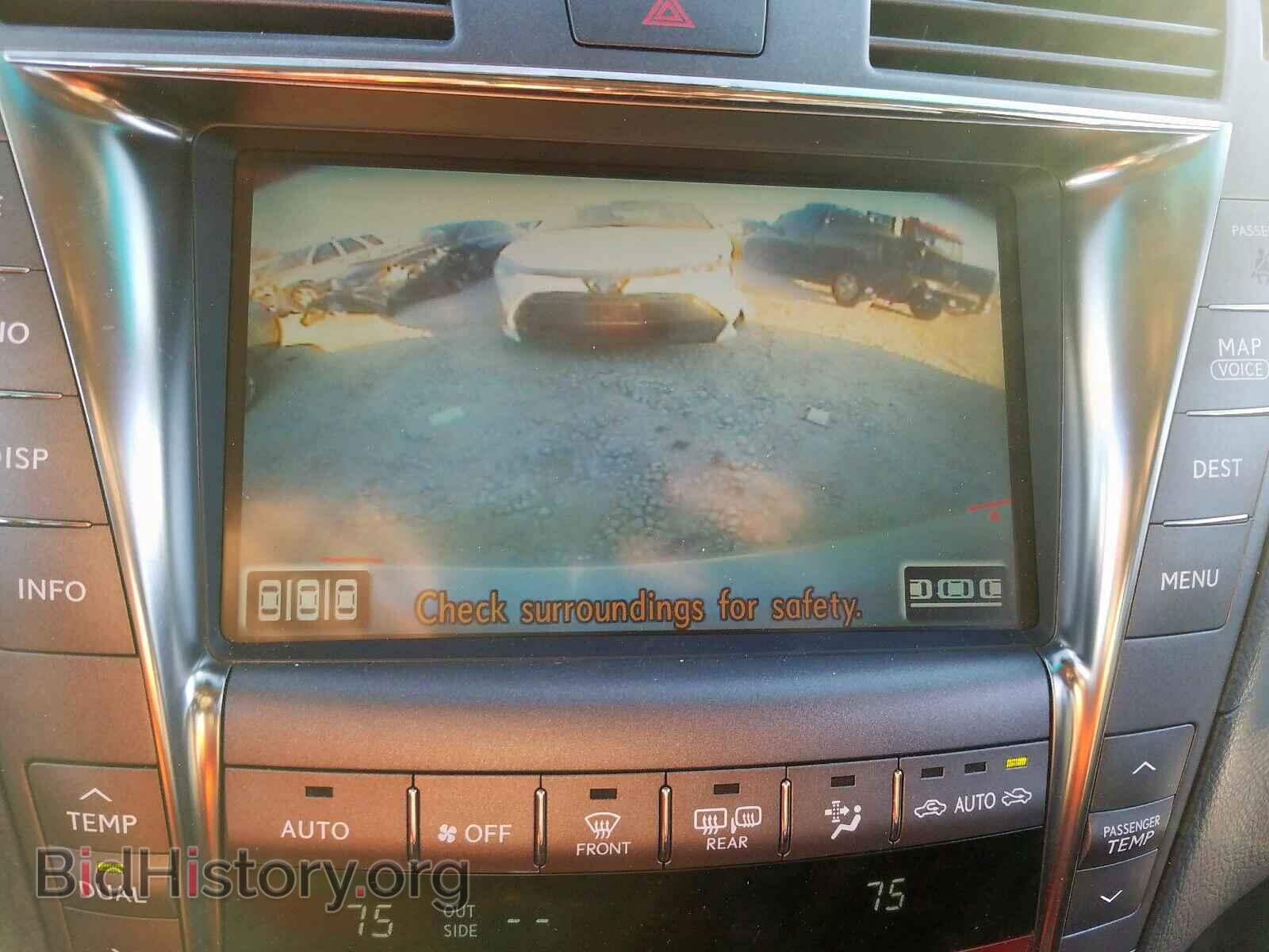 2008 LEXUS LS460 - VIN: JTHBL46F485066695 - Фото 9