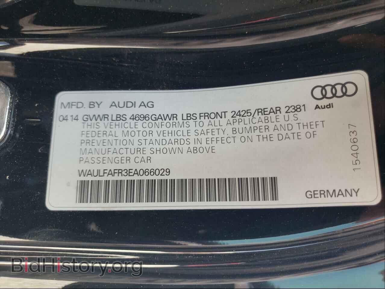 2014 AUDI A5 - VIN: WAULFAFR3EA066029 - Фото 10