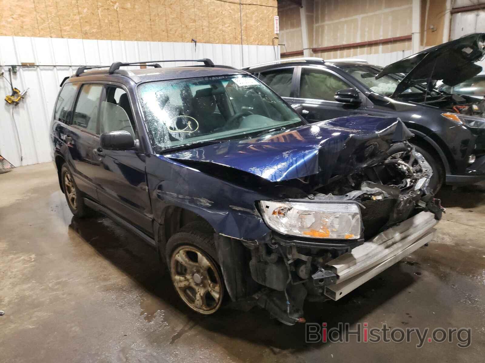 Photo JF1SG63676G723387 - SUBARU FORESTER 2006