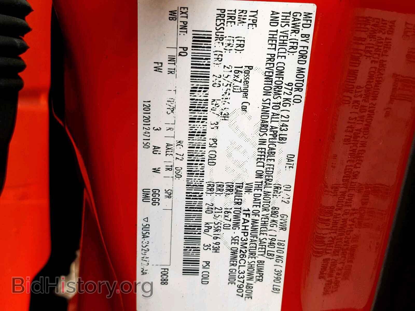 2012 FORD FOCUS - VIN: 1FAHP3M26CL337907 - Photo 10