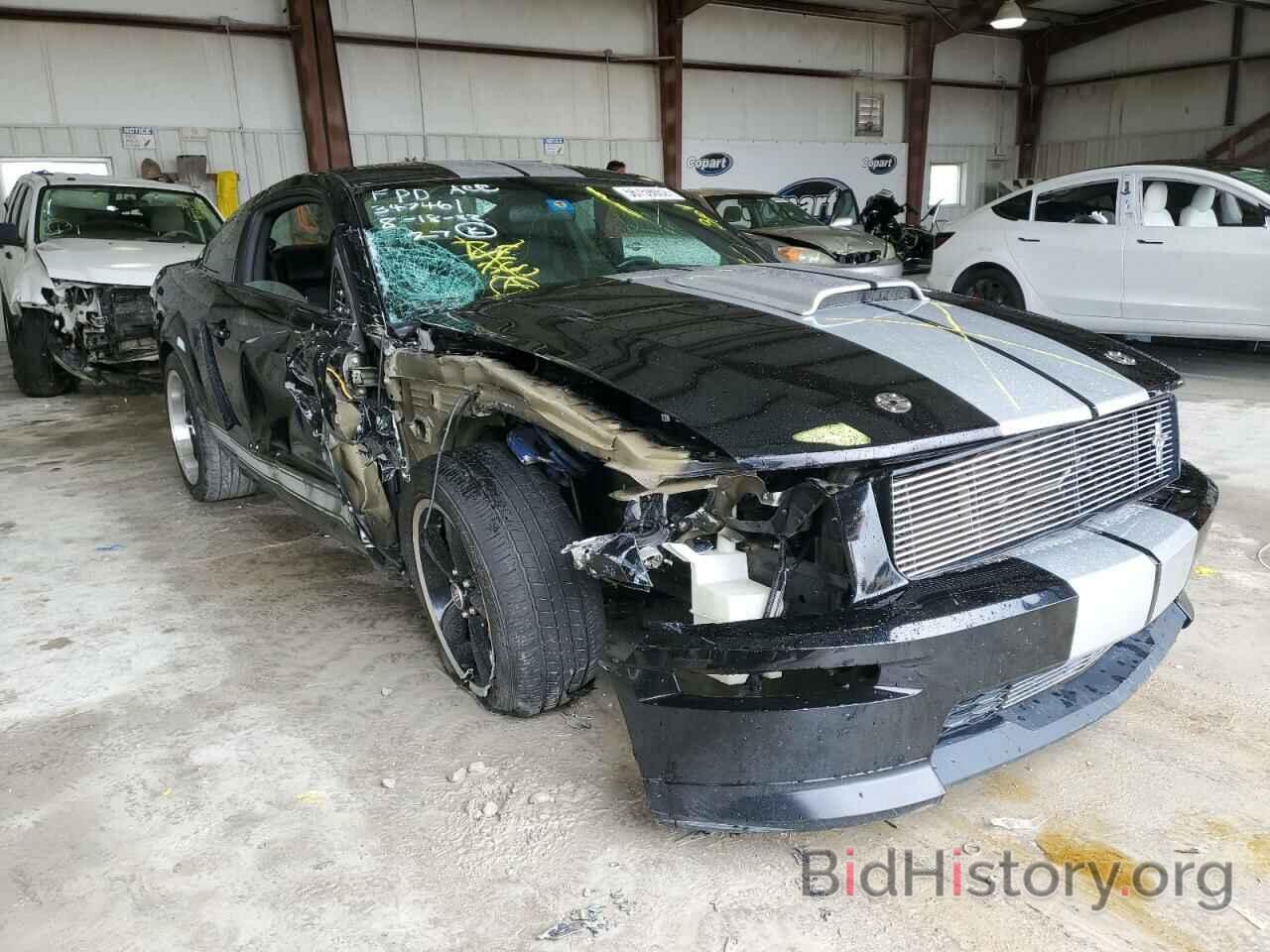 Photo 1ZVHT82H175286544 - FORD MUSTANG 2007