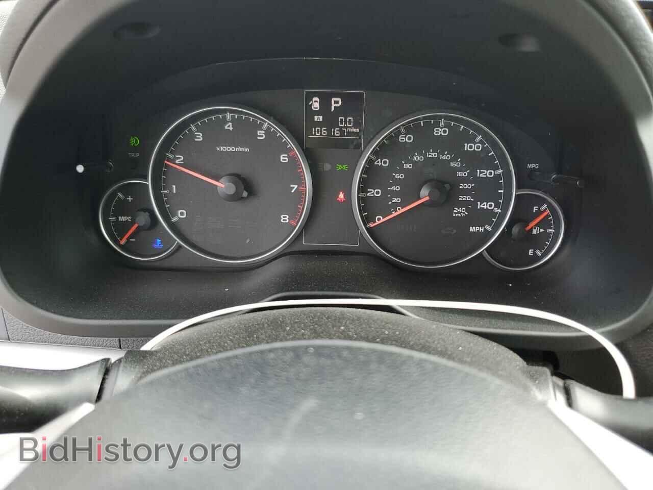 2014 SUBARU OUTBACK - VIN: 4S4BRCCC6E3314663 - Фото 9