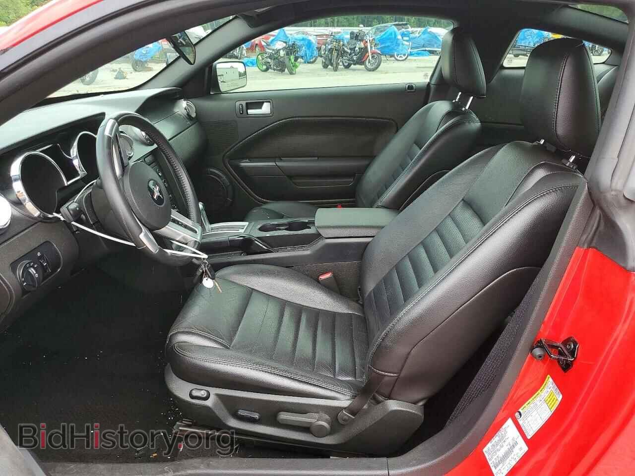 2006 FORD MUSTANG - VIN: 1ZVFT82H565212730 - Фото 7
