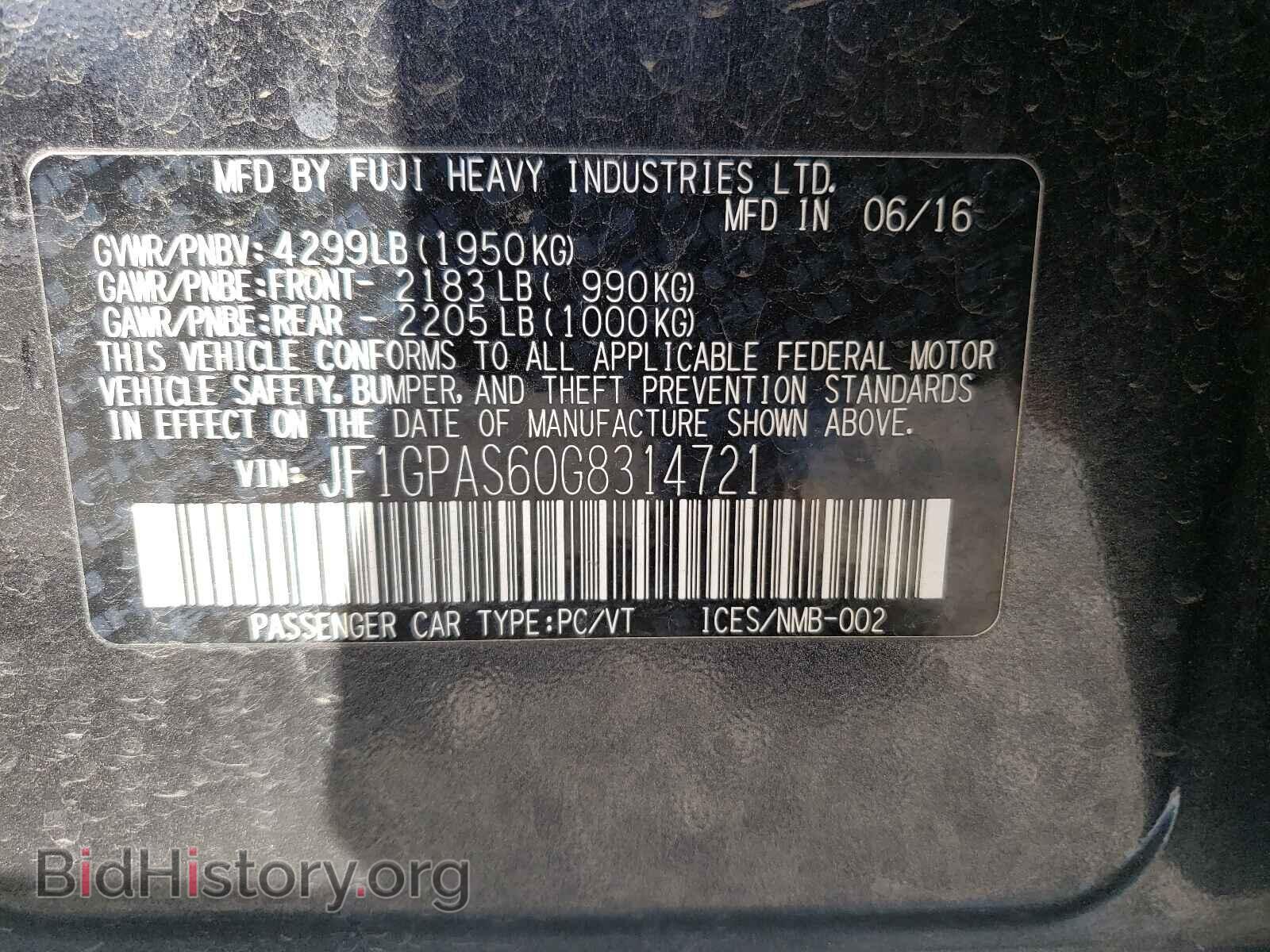 2016 SUBARU IMPREZA - VIN: JF1GPAS60G8314721 - Фото 10