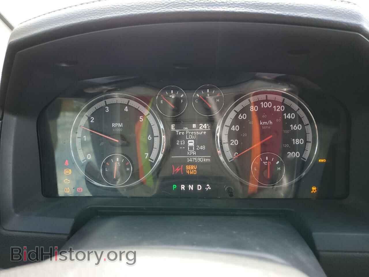 2012 DODGE RAM 1500 - VIN: 1C6RD7MTXCS273374 - Фото 9