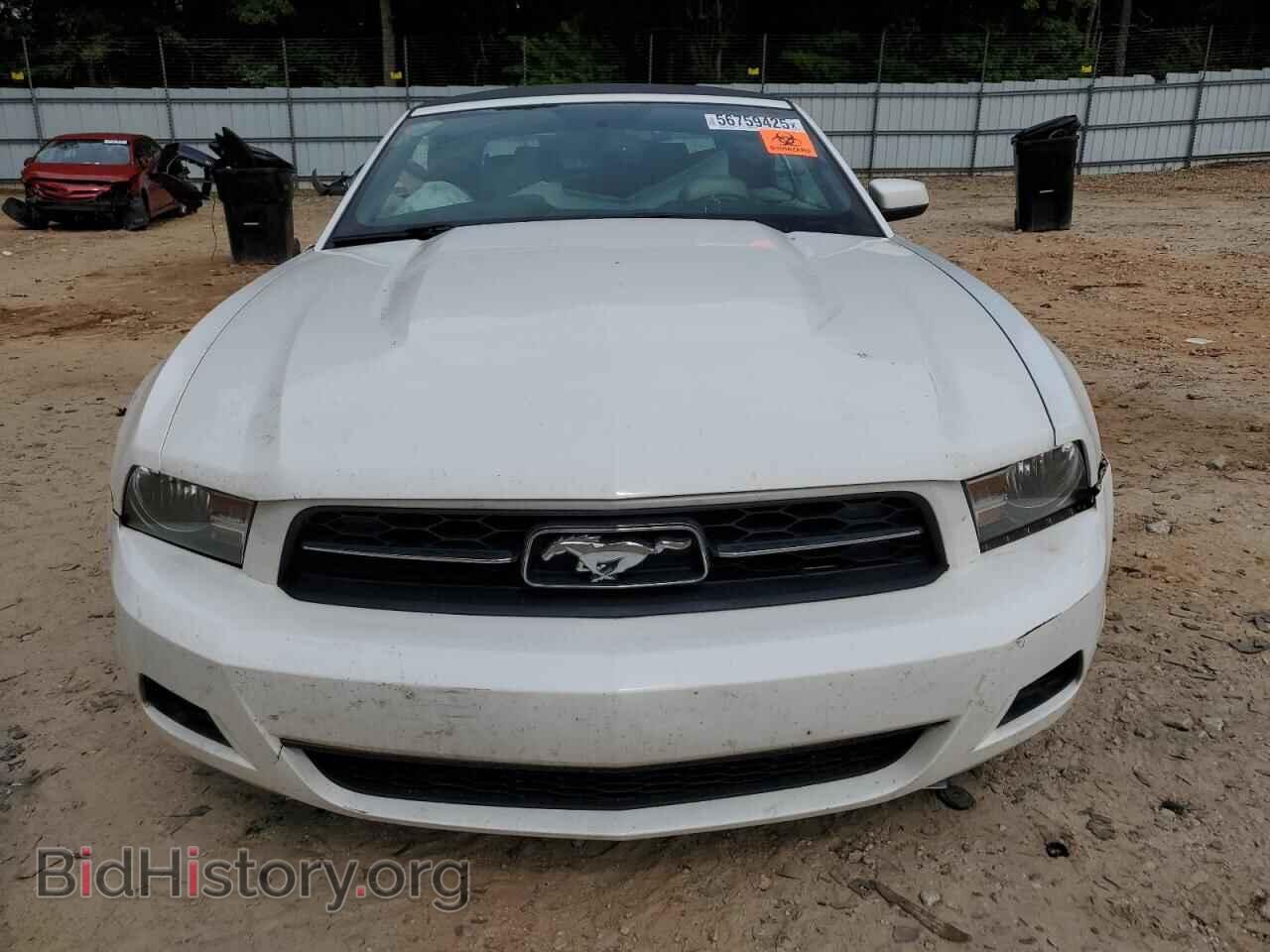 2011 FORD ALL Models - VIN: 1ZVBP8EMXB5150957 - Фото 5