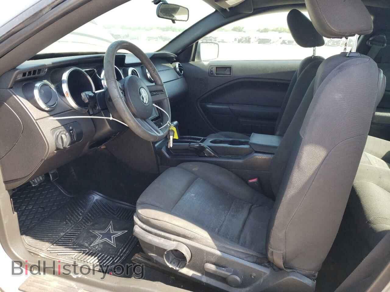 2007 FORD ALL Models - VIN: 1ZVFT80N975229640 - Фото 7