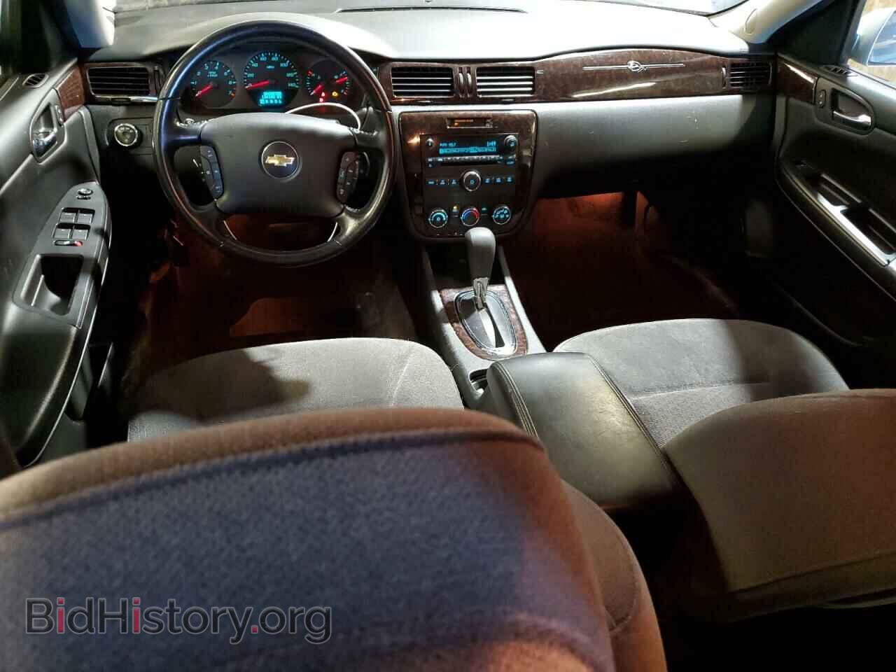 2013 CHEVROLET IMPALA - VIN: 2G1WF5E38D1243583 - Photo 8