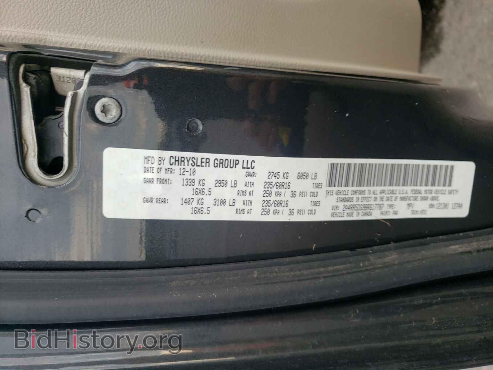 2011 CHRYSLER MINIVAN - VIN: 2A4RR5DG9BR617787 - Фото 10