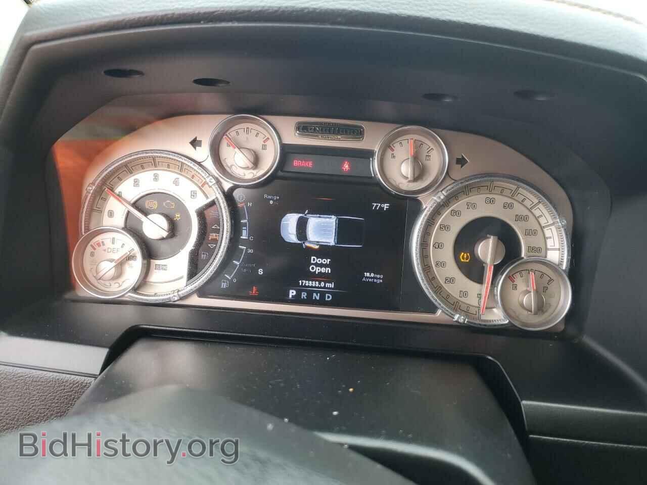 2014 RAM 1500 - VIN: 1C6RR6PMXES370660 - Фото 9