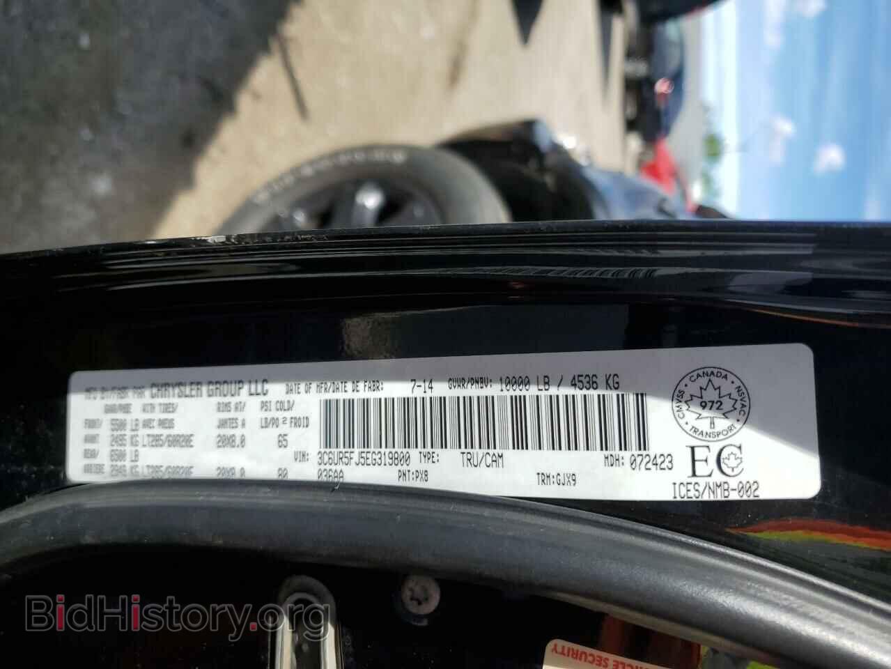 2014 RAM 2500 - VIN: 3C6UR5FJ5EG319800 - Фото 13