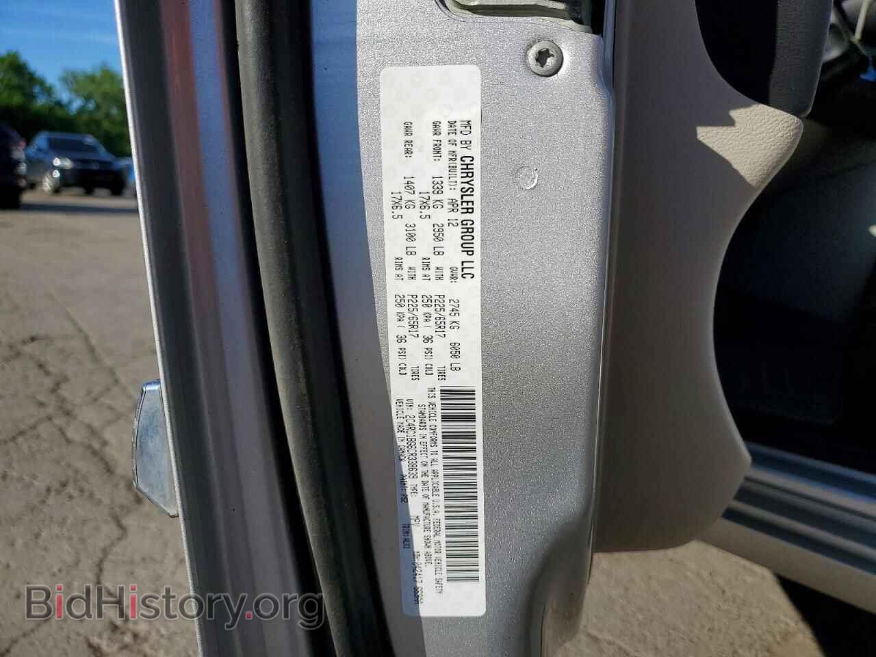 2012 CHRYSLER MINIVAN - VIN: 2C4RC1BG6CR338639 - Photo 13