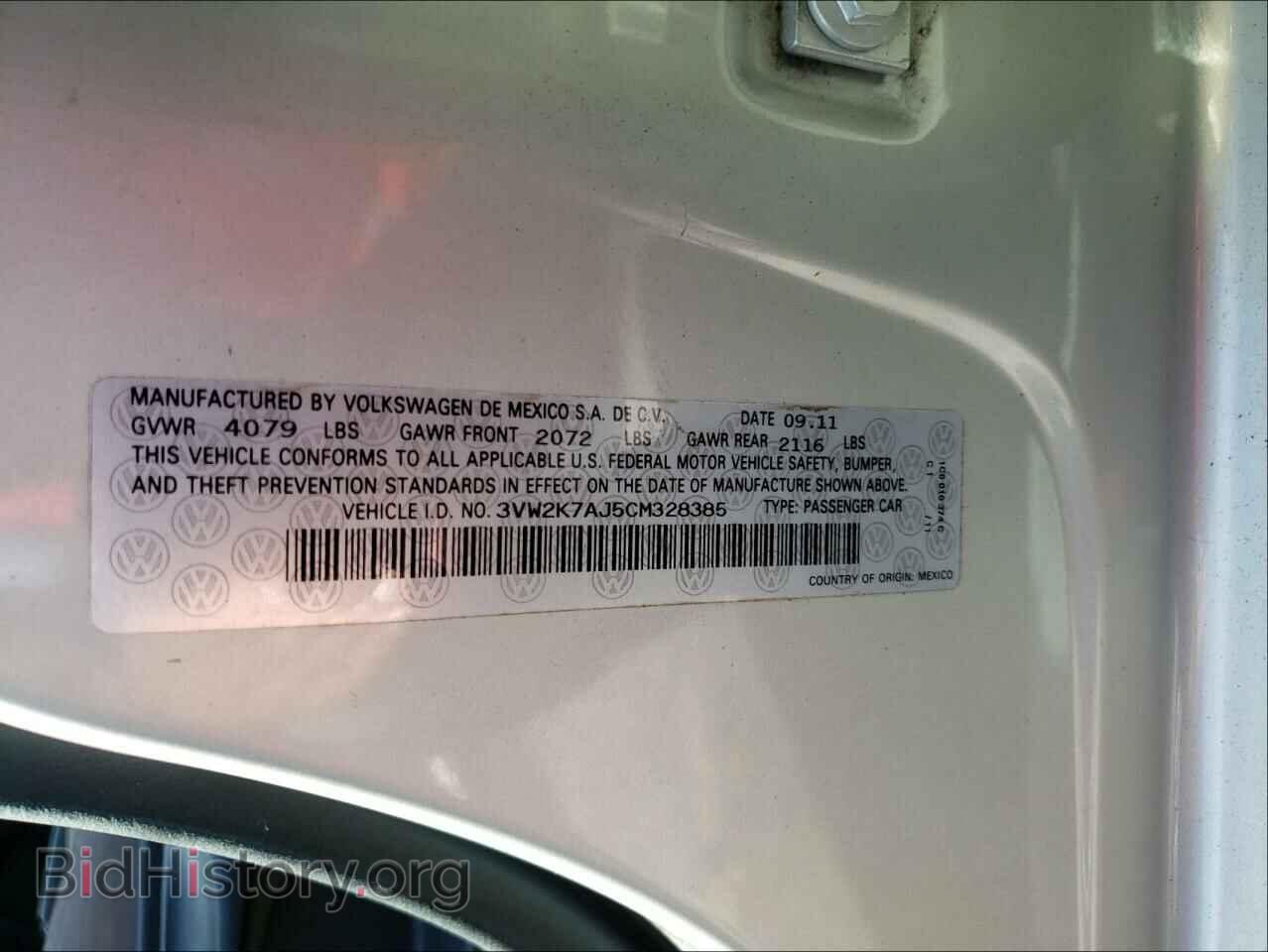 2012 VOLKSWAGEN JETTA - VIN: 3VW2K7AJ5CM328385 - Фото 10