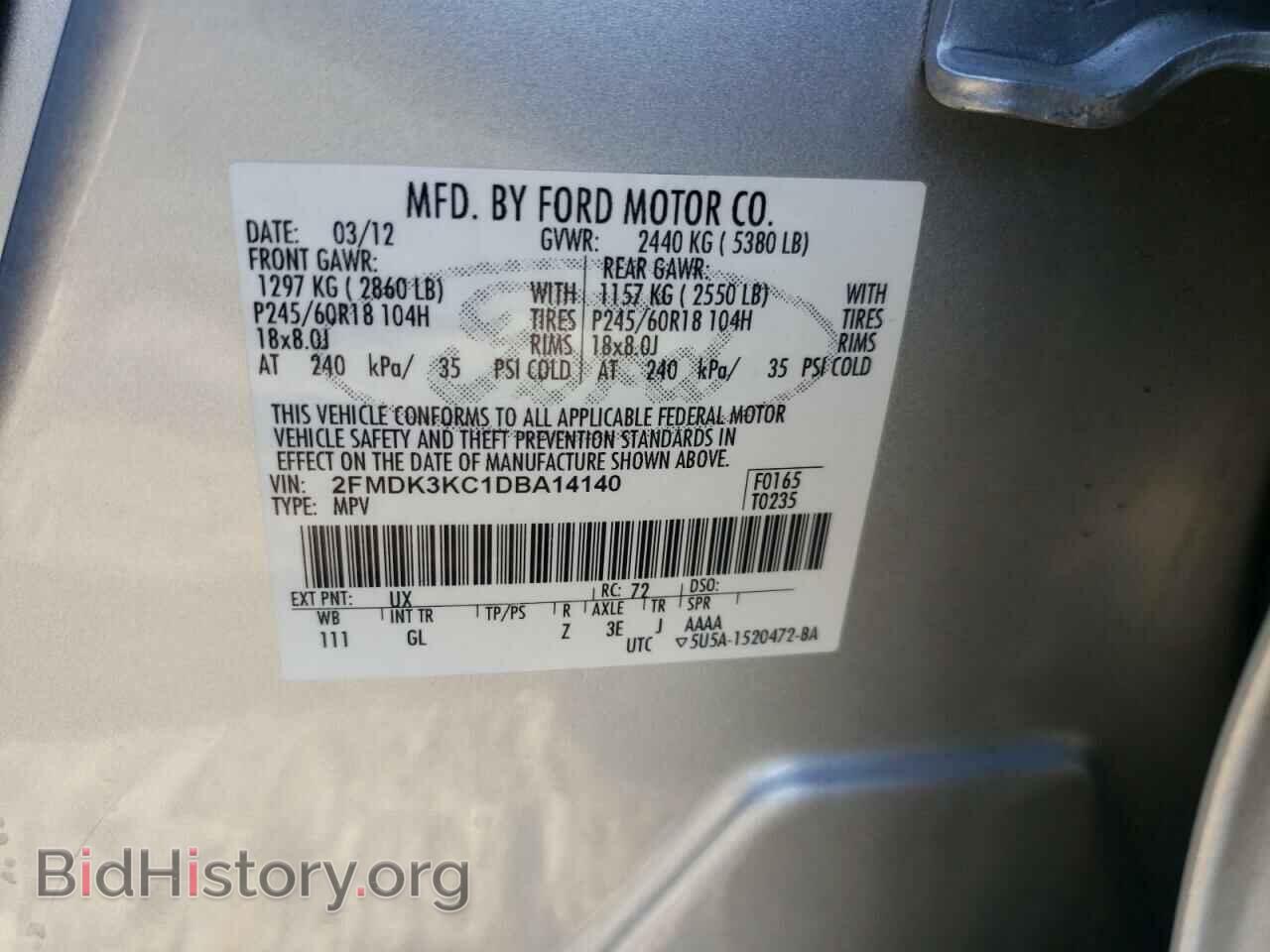 2013 FORD EDGE - VIN: 2FMDK3KC1DBA14140 - Photo 10