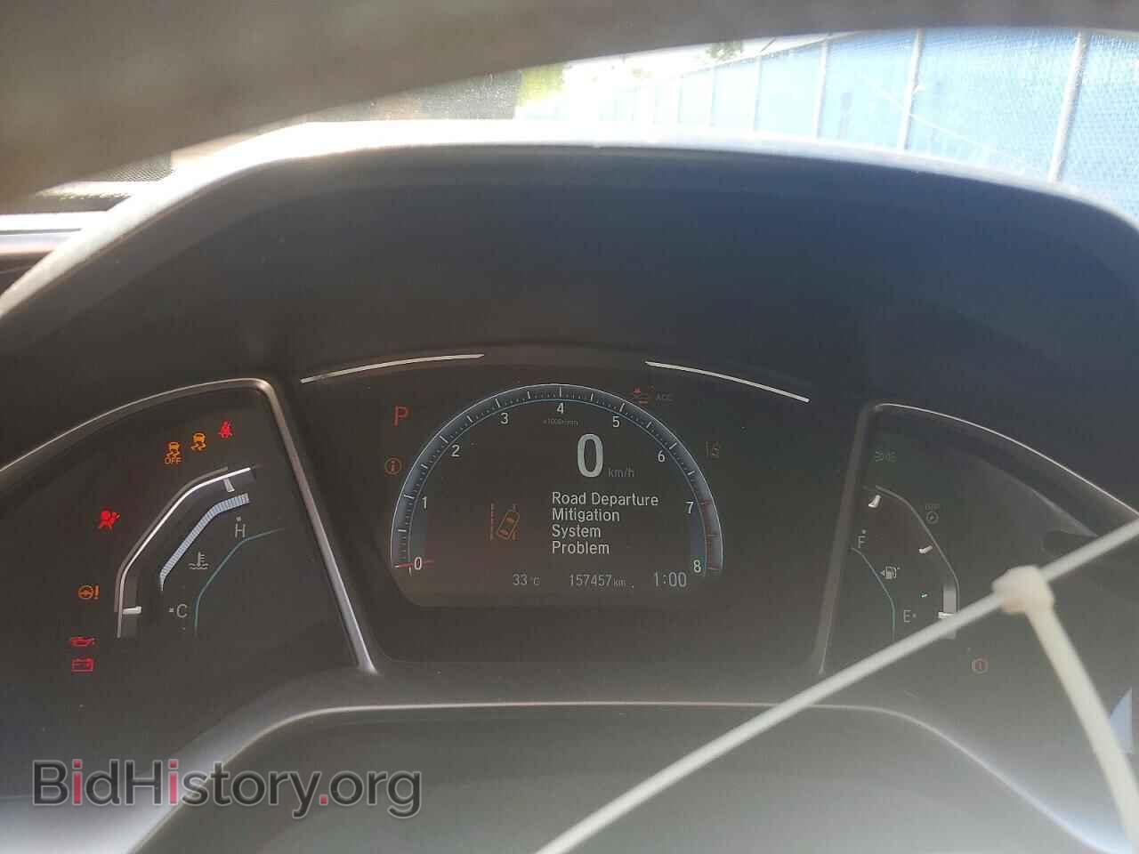 2020 HONDA CIVIC - VIN: 2HGFC2F71LH034452 - Фото 9