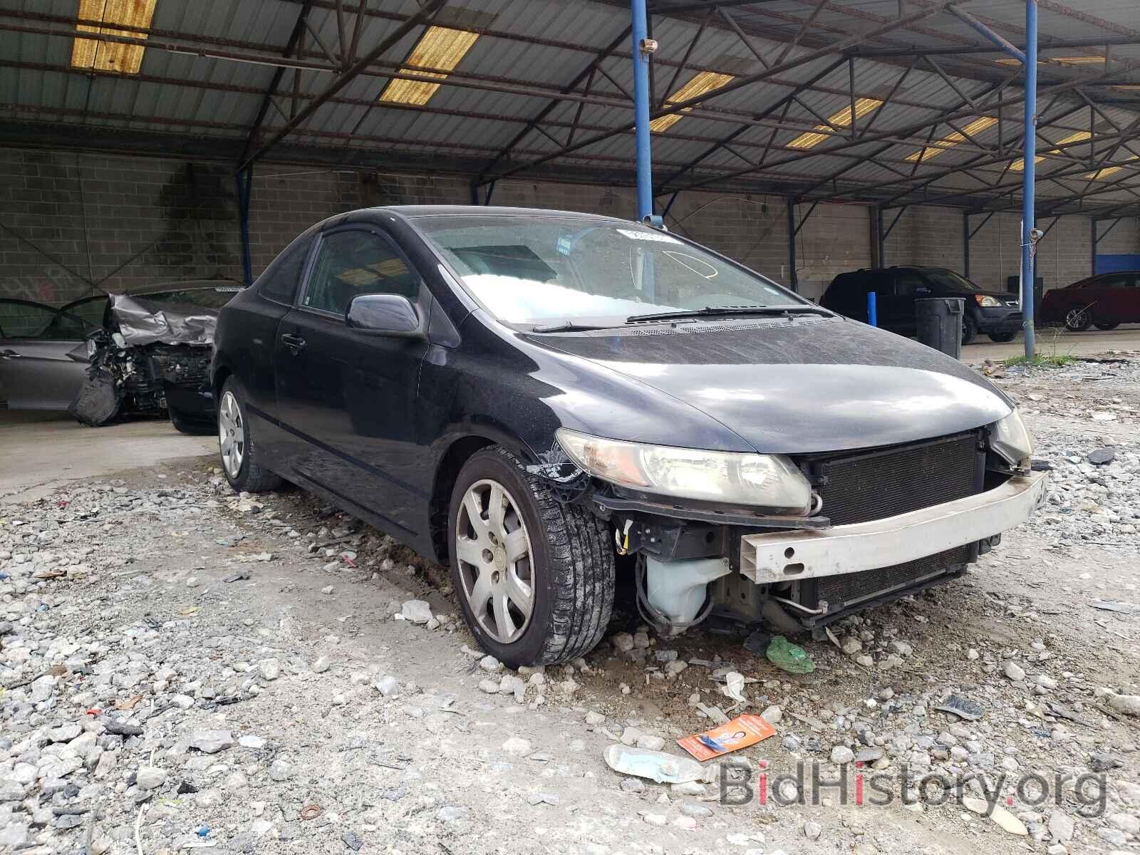 Photo 2HGFG1B64AH503784 - HONDA CIVIC 2010