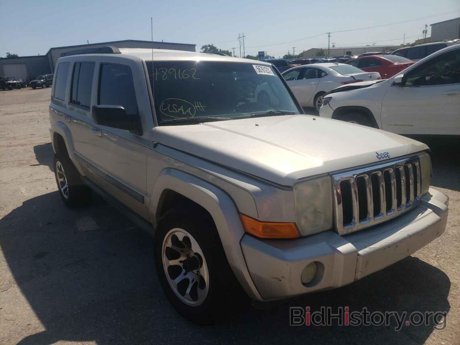 Фотография 1J8HG48K58C189162 - JEEP COMMANDER 2008