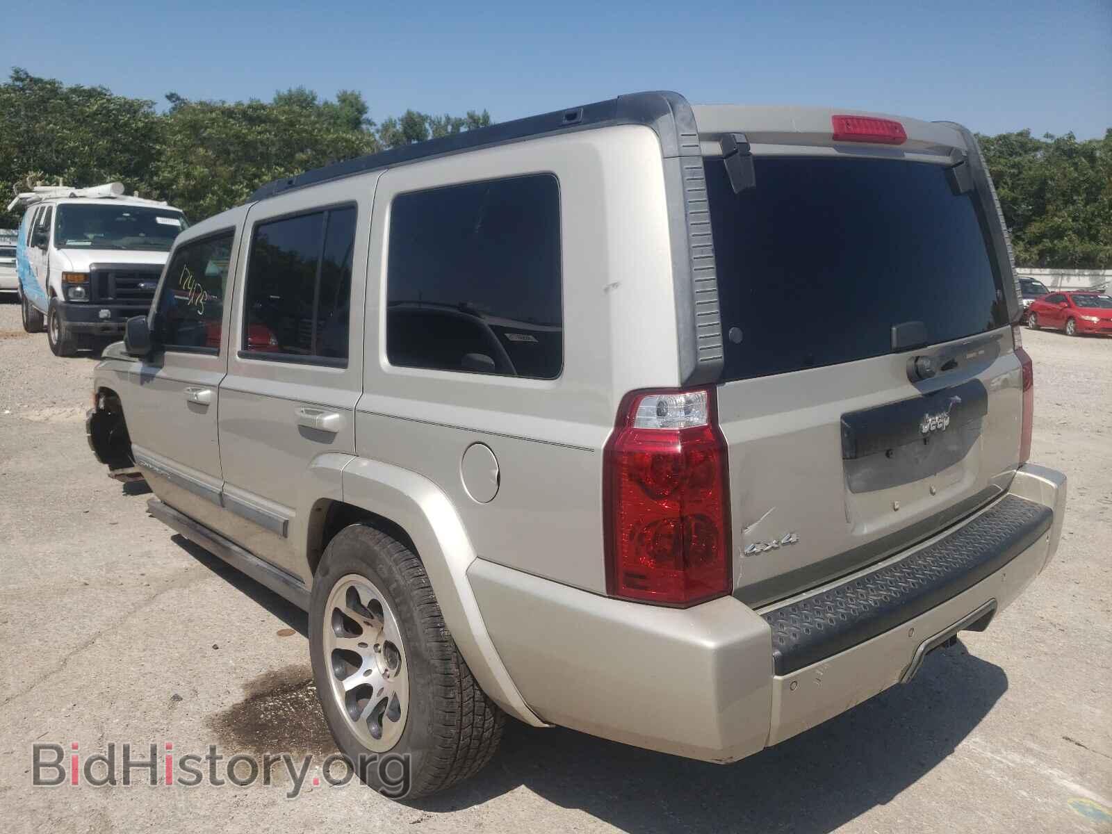 2008 JEEP COMMANDER - VIN: 1J8HG48K58C189162 - Фото 3