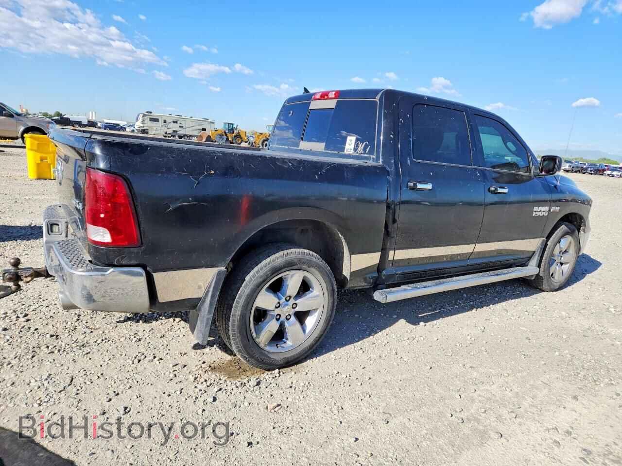 2013 RAM 1500 - VIN: 1C6RR7LT6DS616721 - Photo 3
