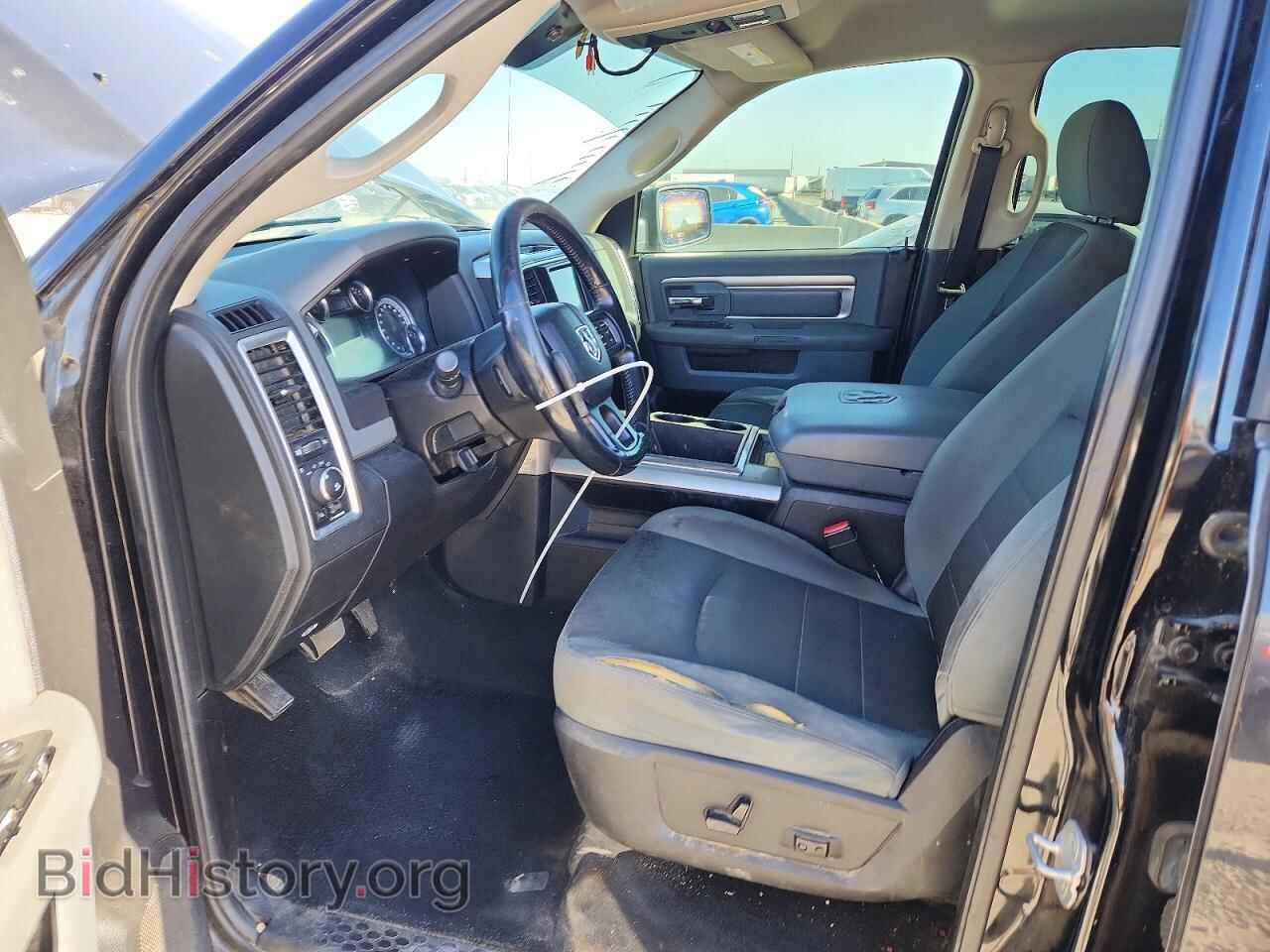 2013 RAM 1500 - VIN: 1C6RR7LT6DS616721 - Photo 7