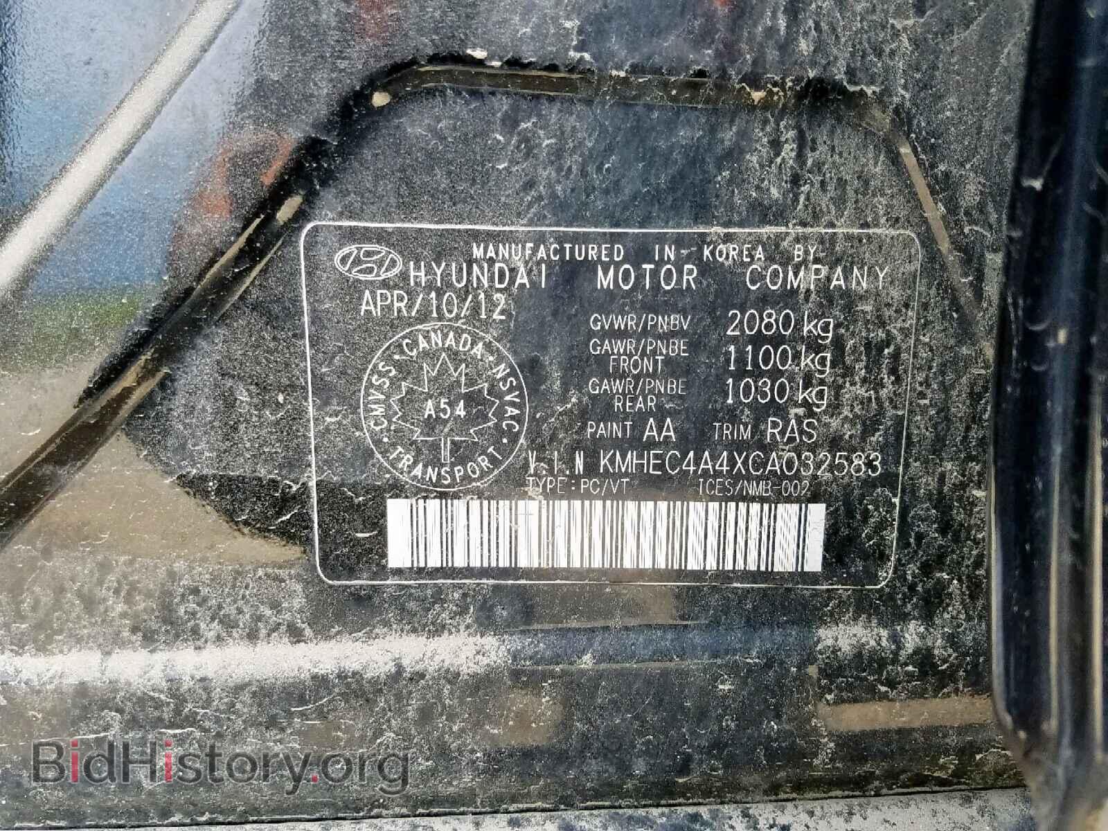 2012 HYUNDAI SONATA - VIN: KMHEC4A4XCA032583 - Фото 10