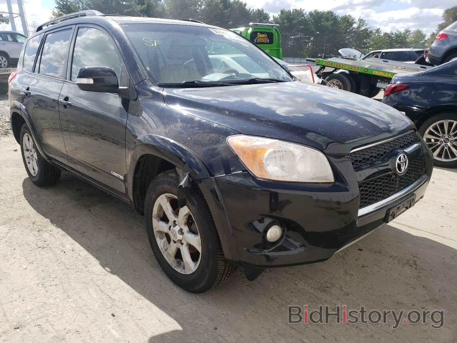 Фотография JTMDF4DV9AD038804 - TOYOTA RAV4 2010