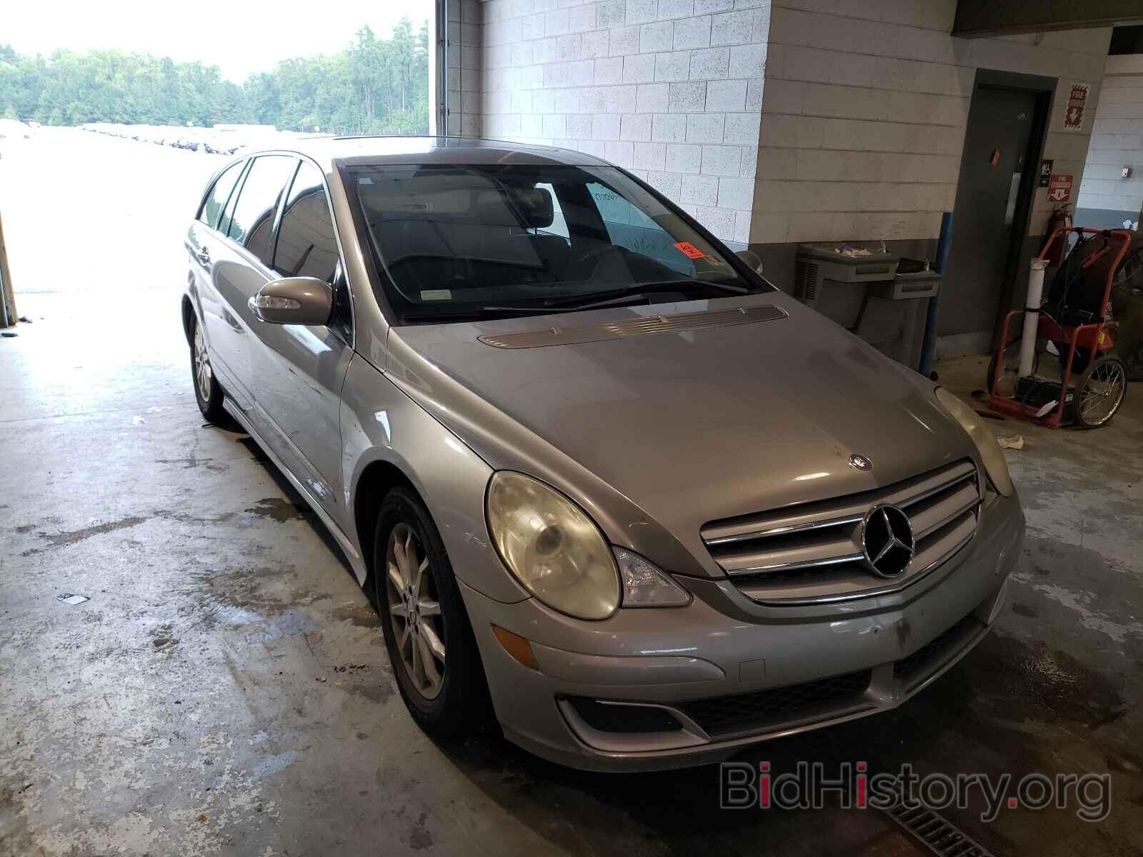 Photo 4JGCB65E96A022124 - MERCEDES-BENZ R-CLASS 2006