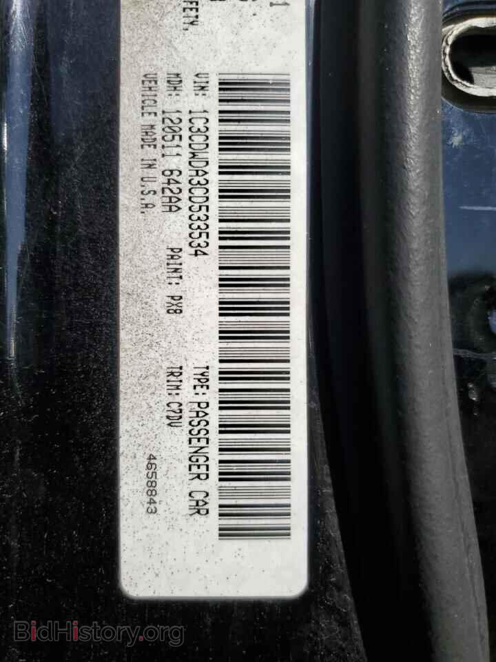 2012 DODGE CALIBER - VIN: 1C3CDWDA3CD533534 - Photo 13