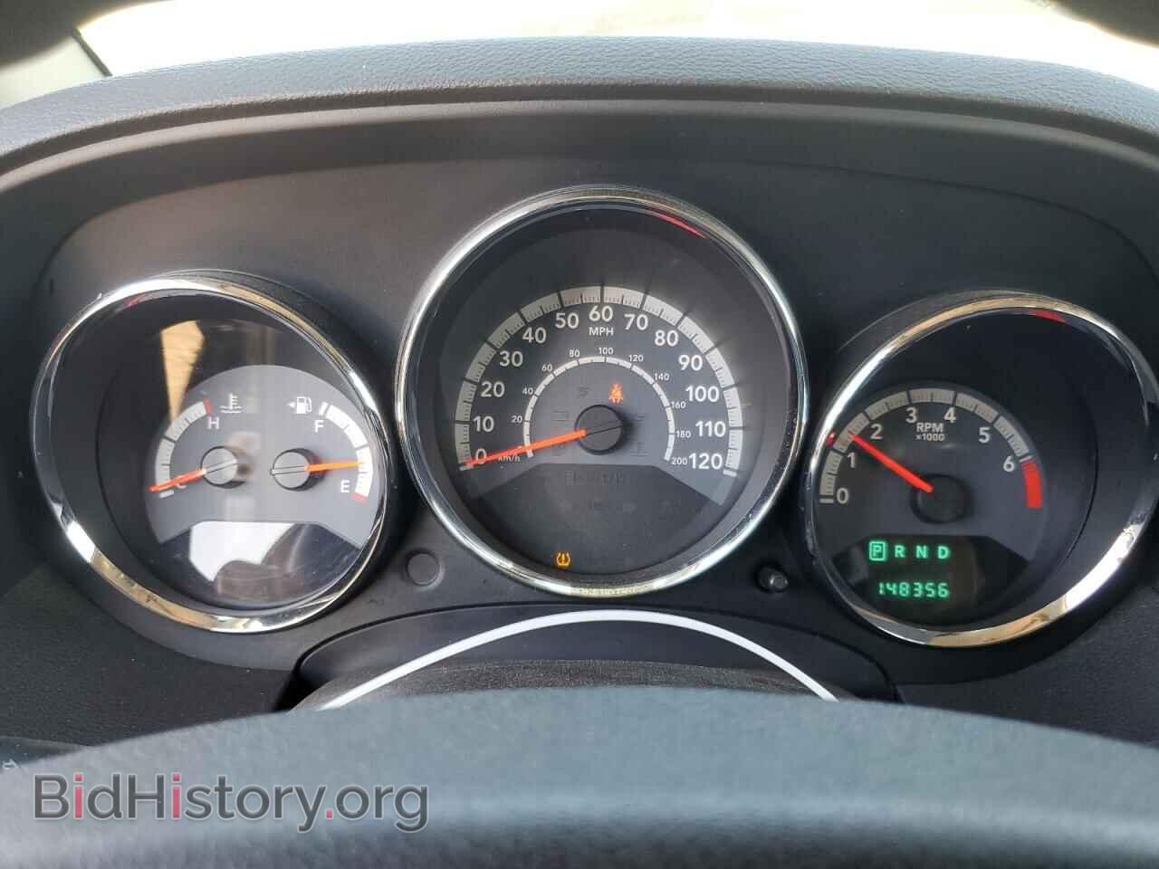 2012 DODGE CALIBER - VIN: 1C3CDWDA3CD533534 - Photo 9