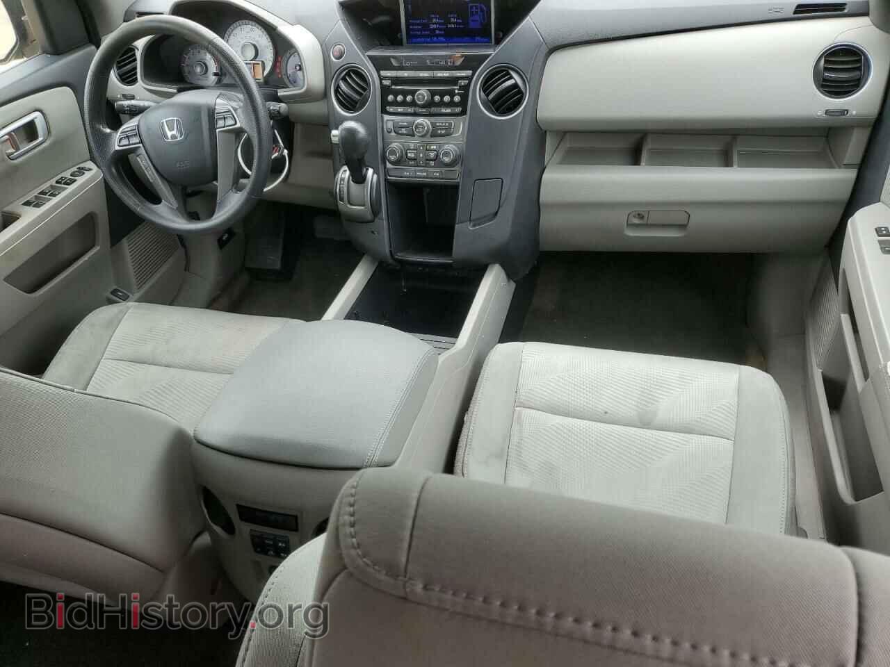 2013 HONDA PILOT - VIN: 5FNYF3H21DB030589 - Фото 8