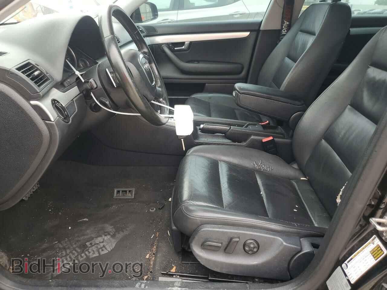 2008 AUDI A4 - VIN: WAUDF78E58A069133 - Фото 7
