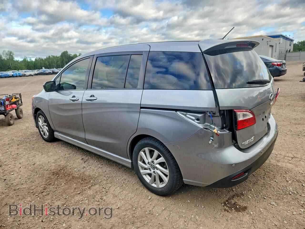 2017 MAZDA 5 - VIN: JM1CW2CL6H0194610 - Фото 2