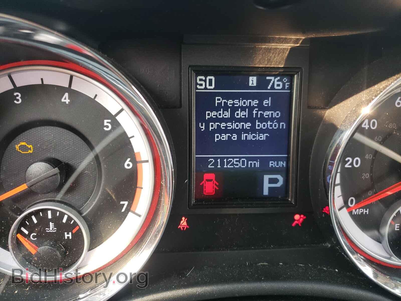 2011 DODGE DURANGO - VIN: 1D4SE5GT3BC594143 - Фото 8