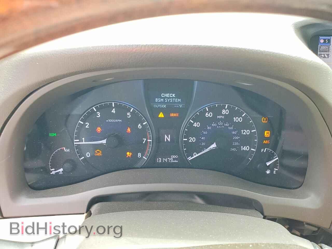 2014 LEXUS RX350 - VIN: 2T2BK1BA2EC229819 - Фото 9