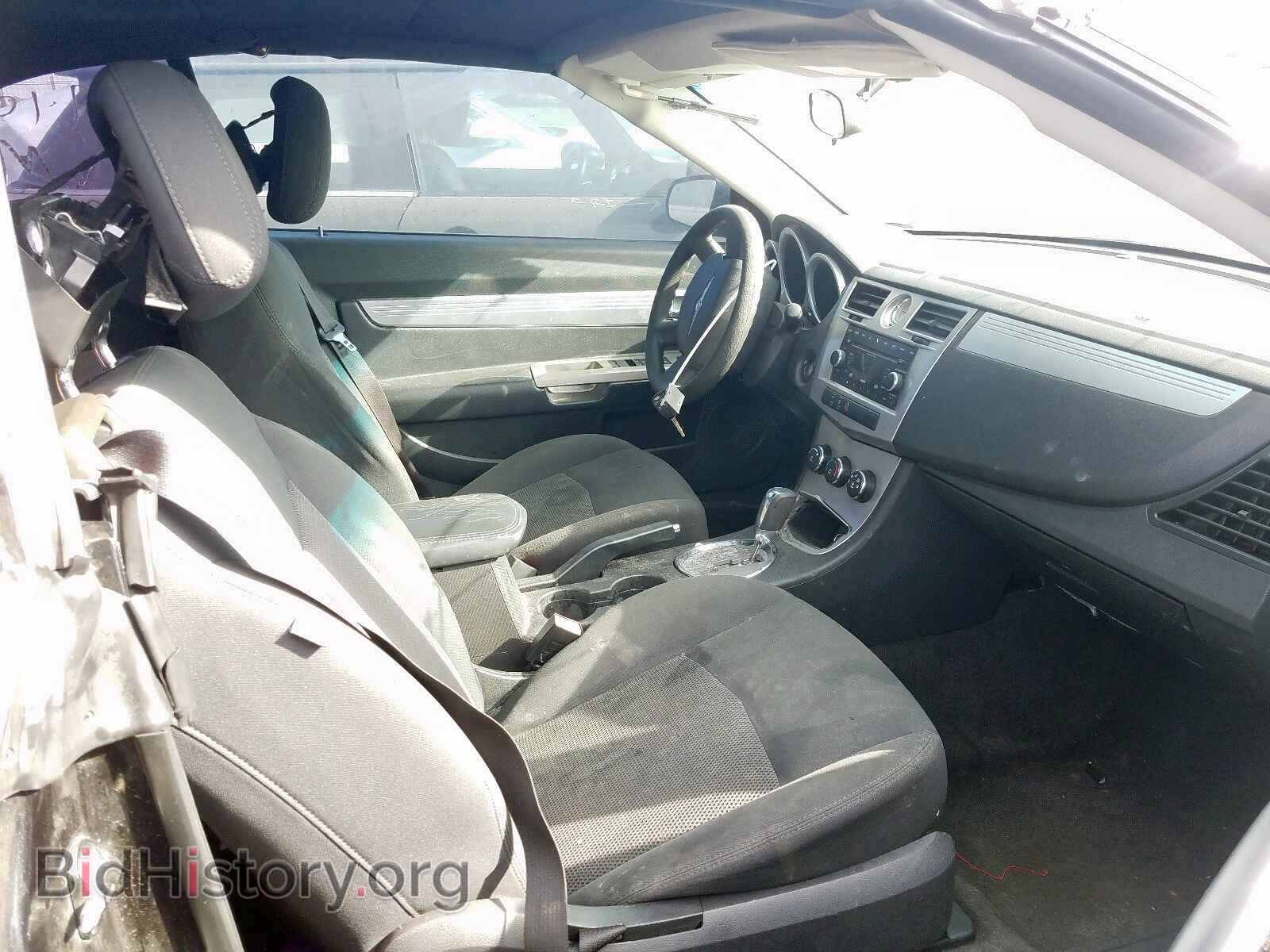2010 CHRYSLER SEBRING - VIN: 1C3BC5ED7AN169692 - Фото 5