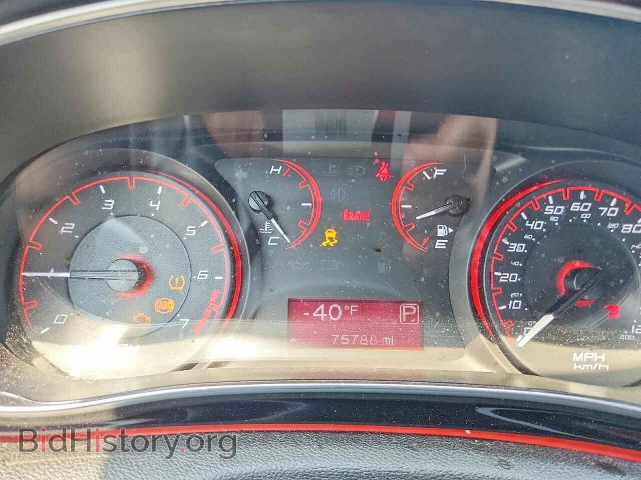 2015 DODGE DART - VIN: 1C3CDFBB5FD337286 - Photo 9